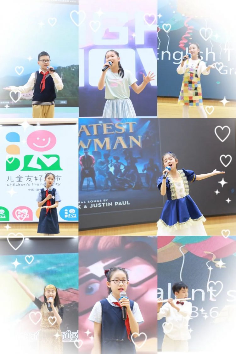 Enjoy reading, Enjoy English ——温大附小第四届英语节活动