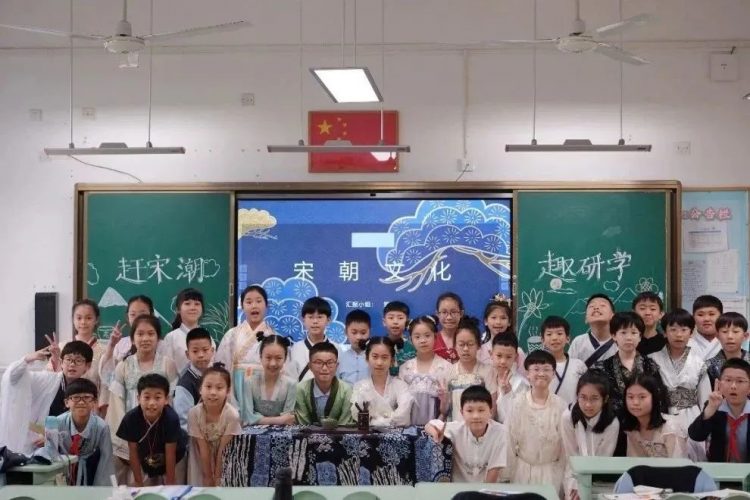 赶宋“潮”,“趣”研学——记小π队研学精彩瞬间 赶宋“潮”,“趣”研学——记小π队研学精彩瞬间