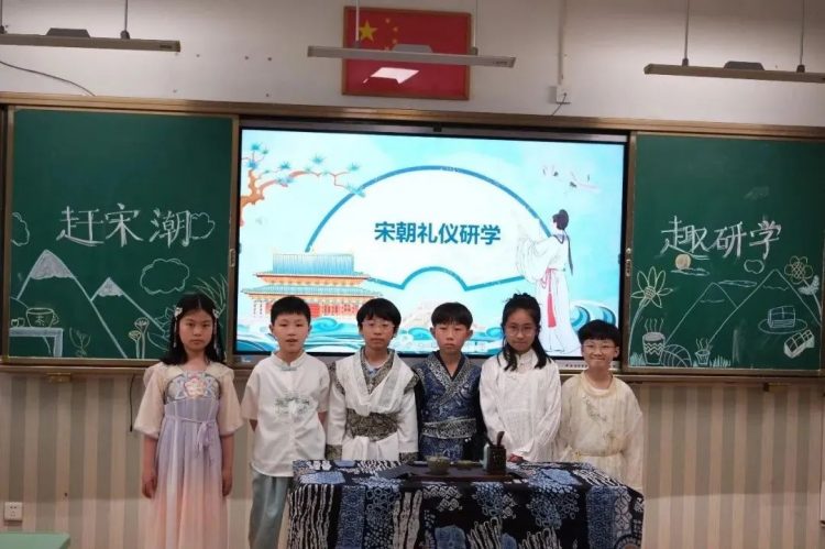 赶宋“潮”,“趣”研学——记小π队研学精彩瞬间 赶宋“潮”,“趣”研学——记小π队研学精彩瞬间