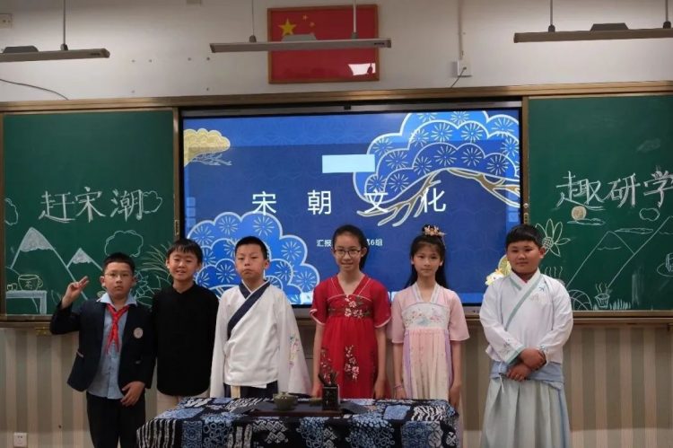 赶宋“潮”,“趣”研学——记小π队研学精彩瞬间 赶宋“潮”,“趣”研学——记小π队研学精彩瞬间
