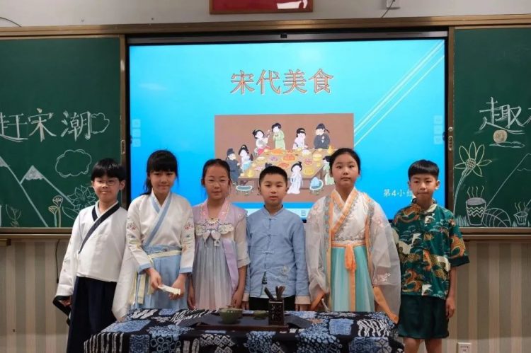 赶宋“潮”,“趣”研学——记小π队研学精彩瞬间 赶宋“潮”,“趣”研学——记小π队研学精彩瞬间