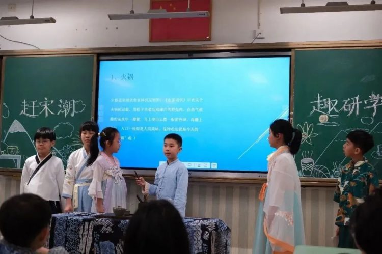 赶宋“潮”,“趣”研学——记小π队研学精彩瞬间 赶宋“潮”,“趣”研学——记小π队研学精彩瞬间