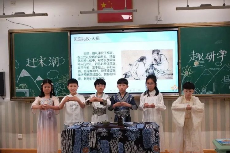 赶宋“潮”,“趣”研学——记小π队研学精彩瞬间 赶宋“潮”,“趣”研学——记小π队研学精彩瞬间