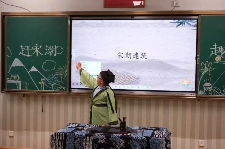 赶宋“潮”,“趣”研学——记小π队研学精彩瞬间 赶宋“潮”,“趣”研学——记小π队研学精彩瞬间