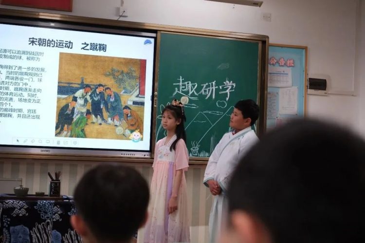 赶宋“潮”,“趣”研学——记小π队研学精彩瞬间 赶宋“潮”,“趣”研学——记小π队研学精彩瞬间