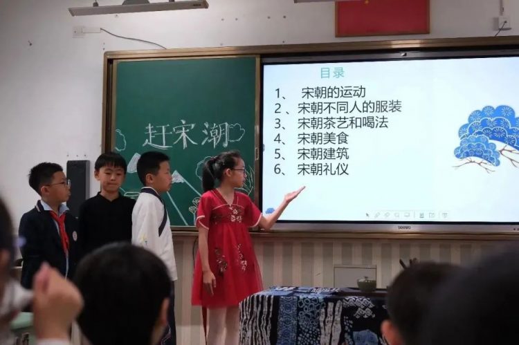 赶宋“潮”,“趣”研学——记小π队研学精彩瞬间 赶宋“潮”,“趣”研学——记小π队研学精彩瞬间