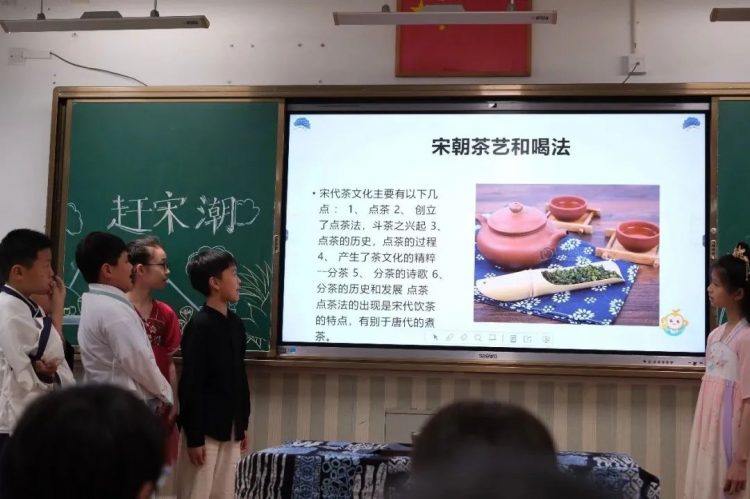 赶宋“潮”,“趣”研学——记小π队研学精彩瞬间 赶宋“潮”,“趣”研学——记小π队研学精彩瞬间