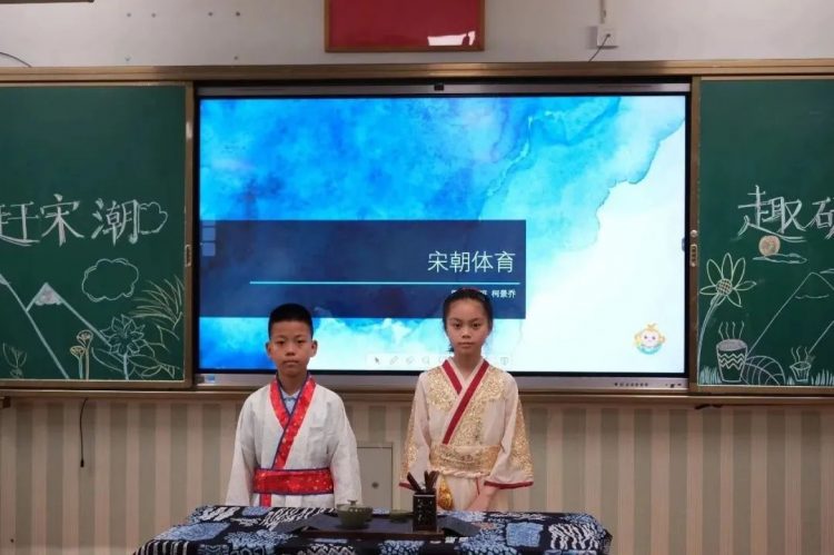 赶宋“潮”,“趣”研学——记小π队研学精彩瞬间 赶宋“潮”,“趣”研学——记小π队研学精彩瞬间