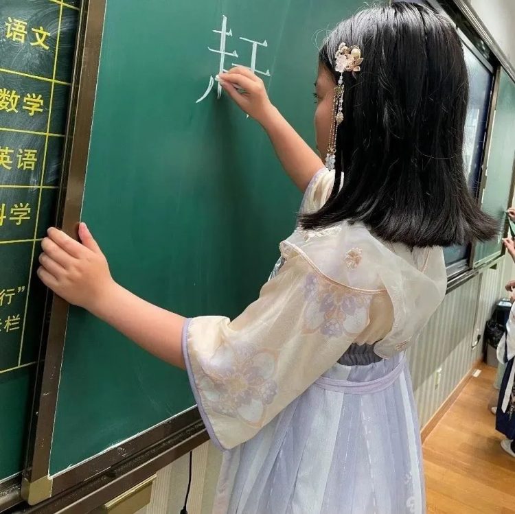 赶宋“潮”,“趣”研学——记小π队研学精彩瞬间 赶宋“潮”,“趣”研学——记小π队研学精彩瞬间