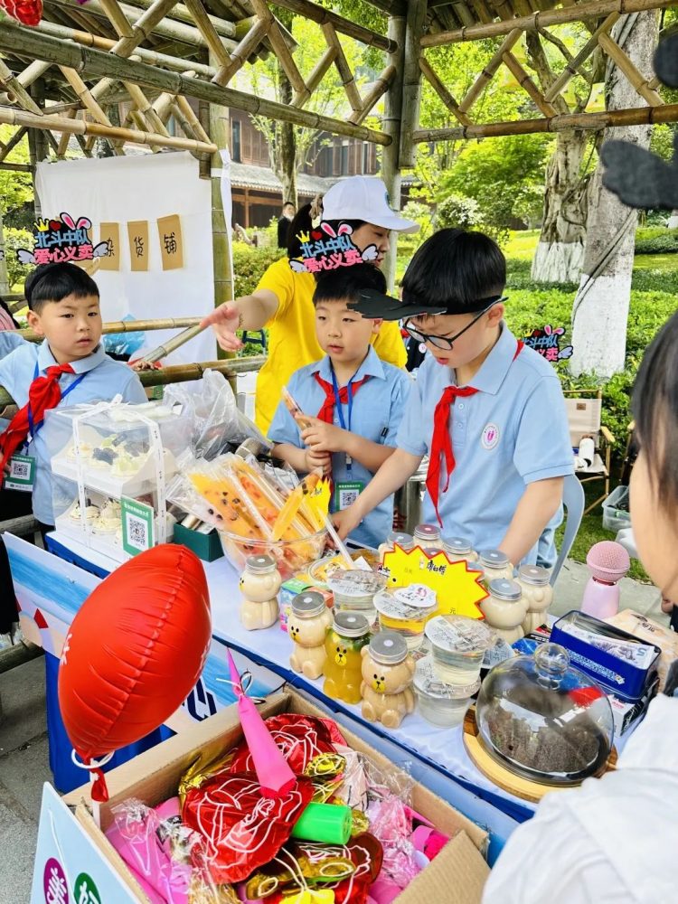 【媒体链接】青春鹿城：爱心义卖助力“防溺水”宣传活动