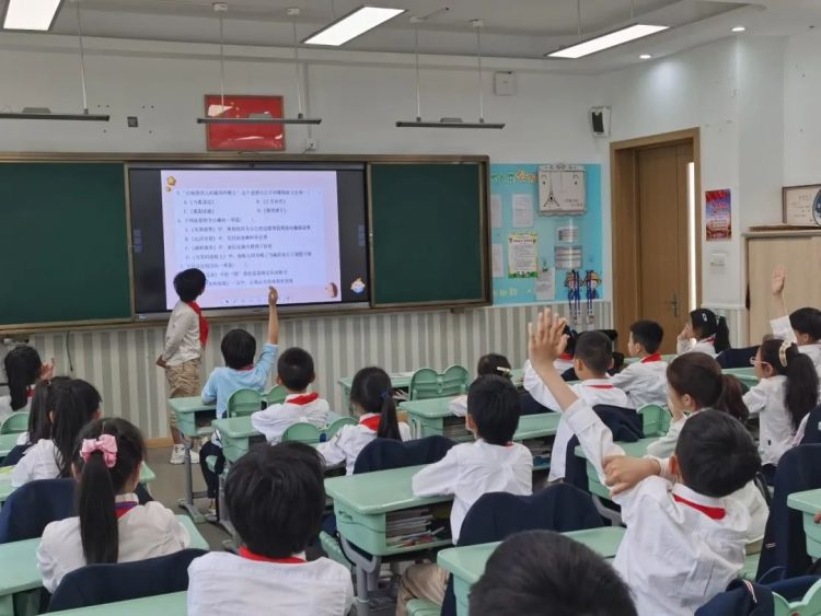 读寓言故事,沐智慧之光 读寓言故事,沐智慧之光