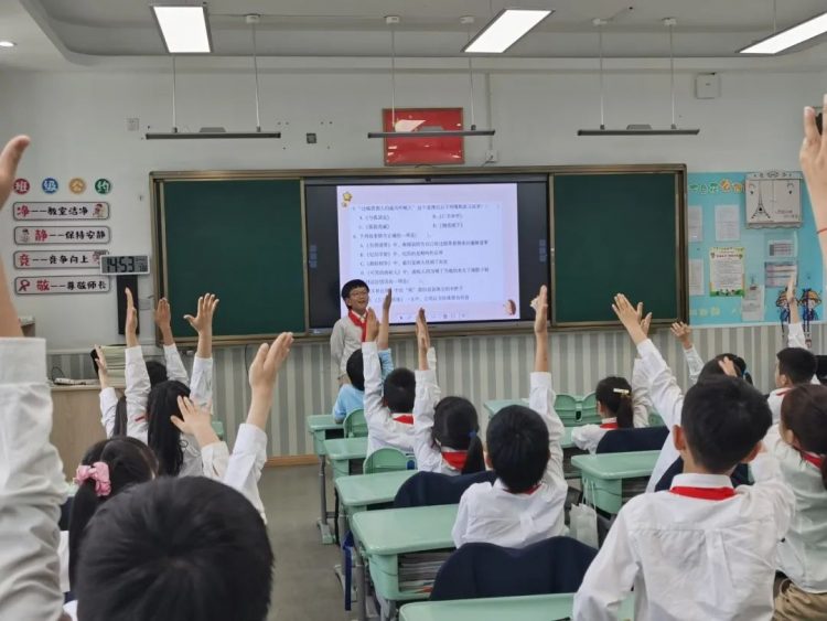 读寓言故事,沐智慧之光 读寓言故事,沐智慧之光
