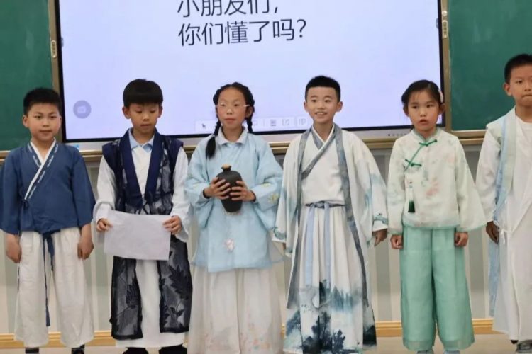 读寓言故事,沐智慧之光 读寓言故事,沐智慧之光