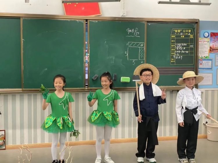 读寓言故事,沐智慧之光 读寓言故事,沐智慧之光