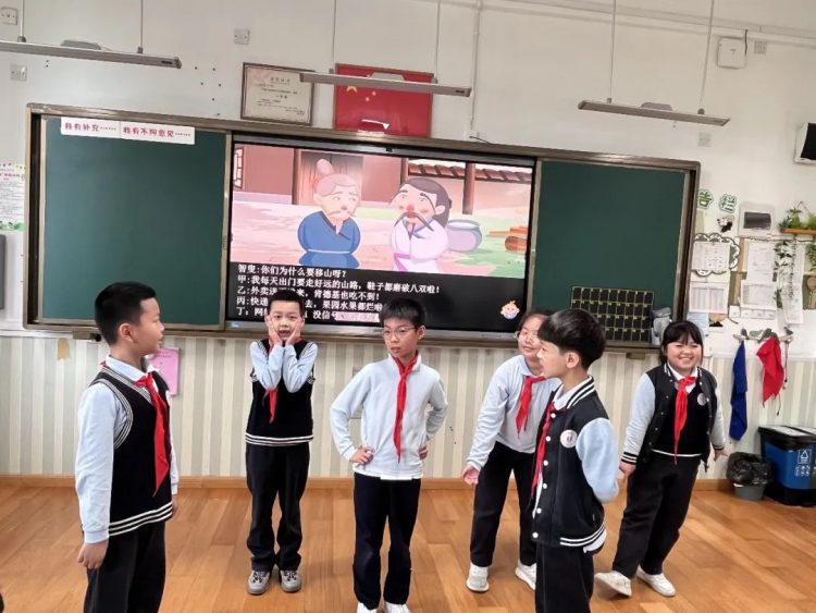读寓言故事,沐智慧之光 读寓言故事,沐智慧之光