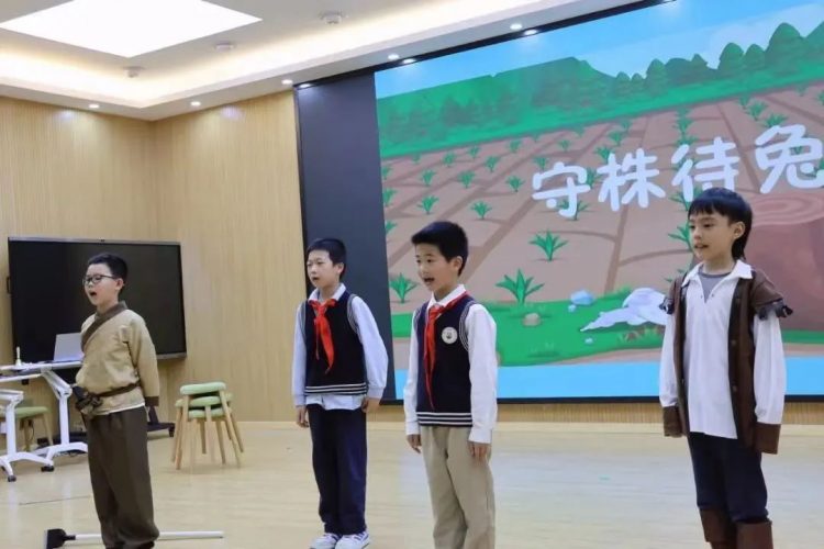 读寓言故事,沐智慧之光 读寓言故事,沐智慧之光