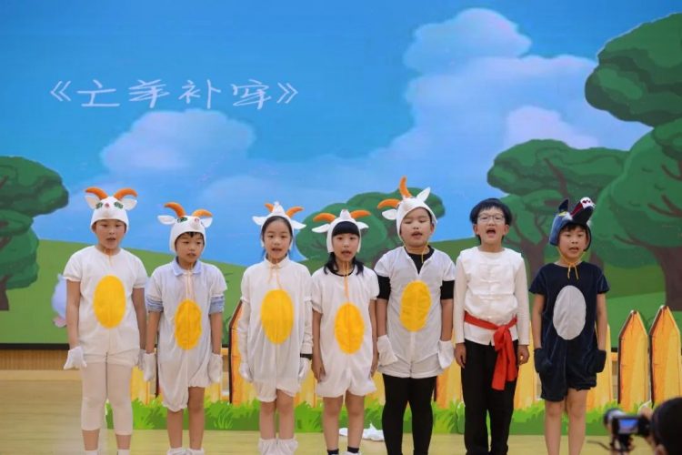 读寓言故事,沐智慧之光 读寓言故事,沐智慧之光