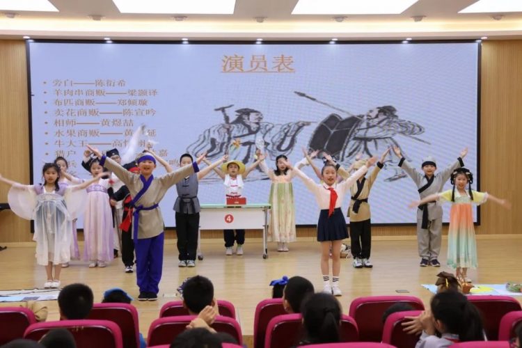 读寓言故事,沐智慧之光 读寓言故事,沐智慧之光