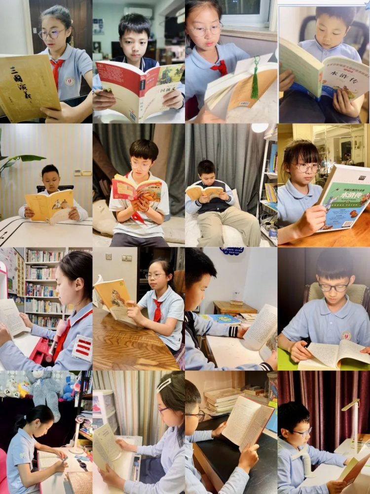 走进四大名著,亲近古典文学——记温大附小五年级阅读活动 走进四大名著,亲近古典文学——记温大附小五年级阅读活动