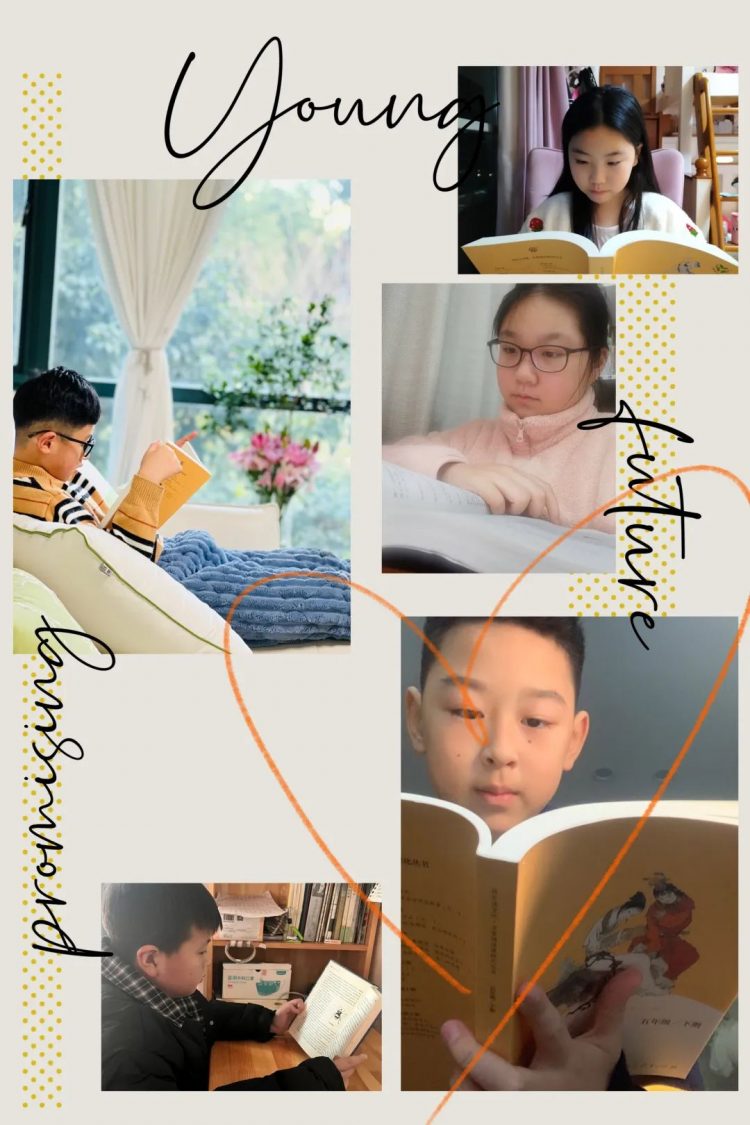走进四大名著,亲近古典文学——记温大附小五年级阅读活动 走进四大名著,亲近古典文学——记温大附小五年级阅读活动