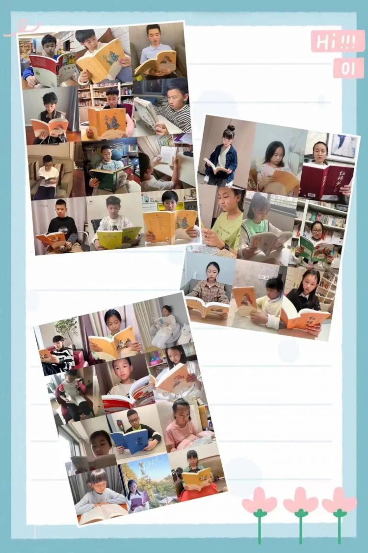 走进四大名著,亲近古典文学——记温大附小五年级阅读活动 走进四大名著,亲近古典文学——记温大附小五年级阅读活动
