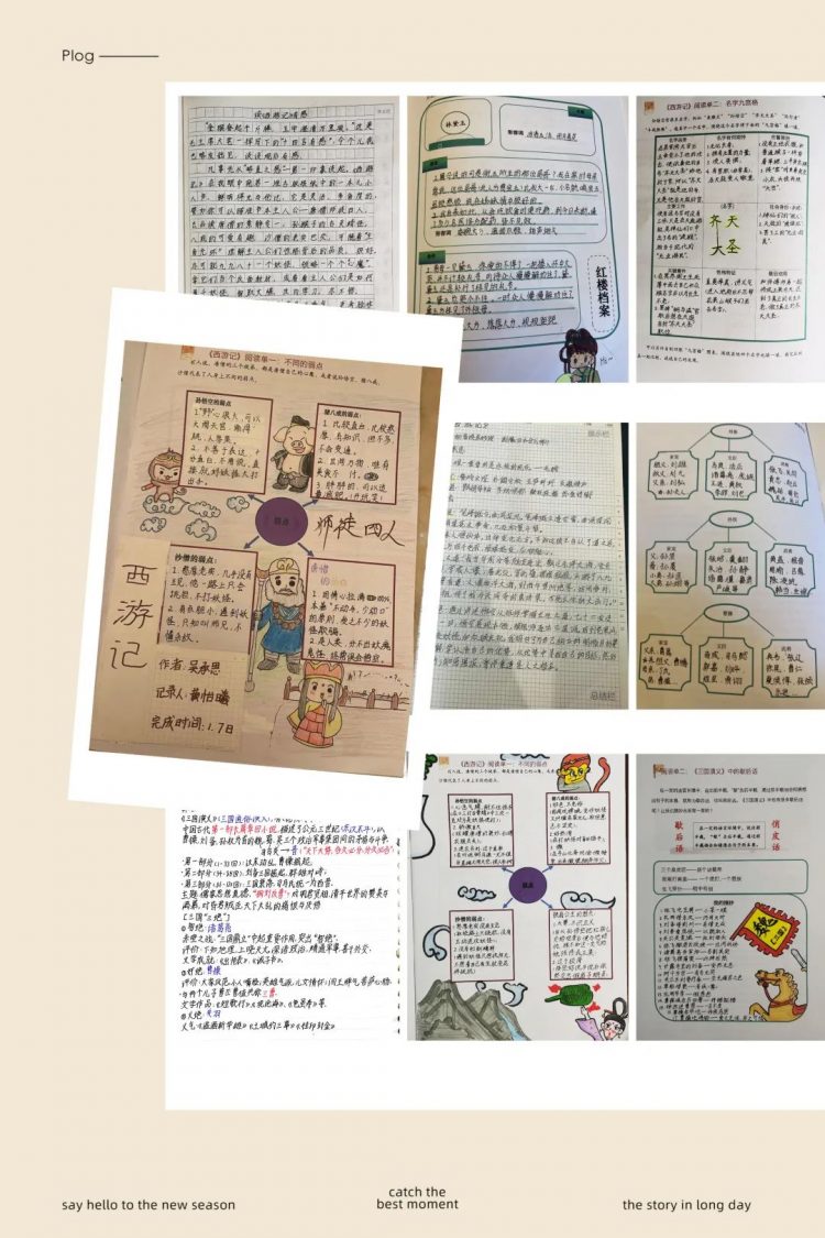 走进四大名著,亲近古典文学——记温大附小五年级阅读活动 走进四大名著,亲近古典文学——记温大附小五年级阅读活动