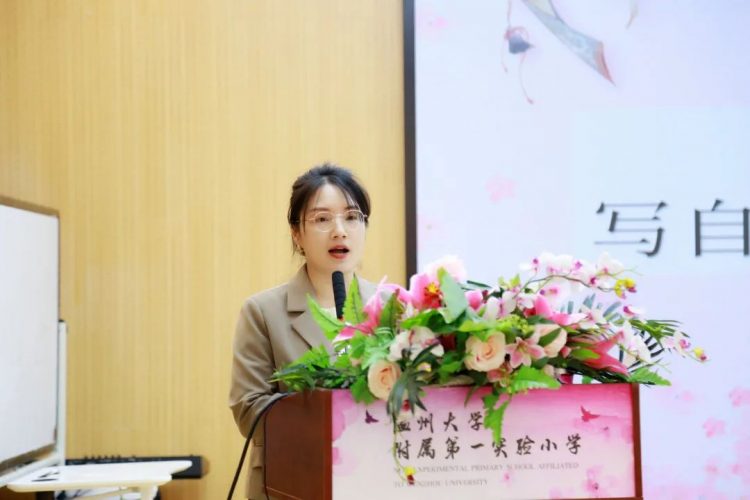 谈作业亮点 绽双减智慧