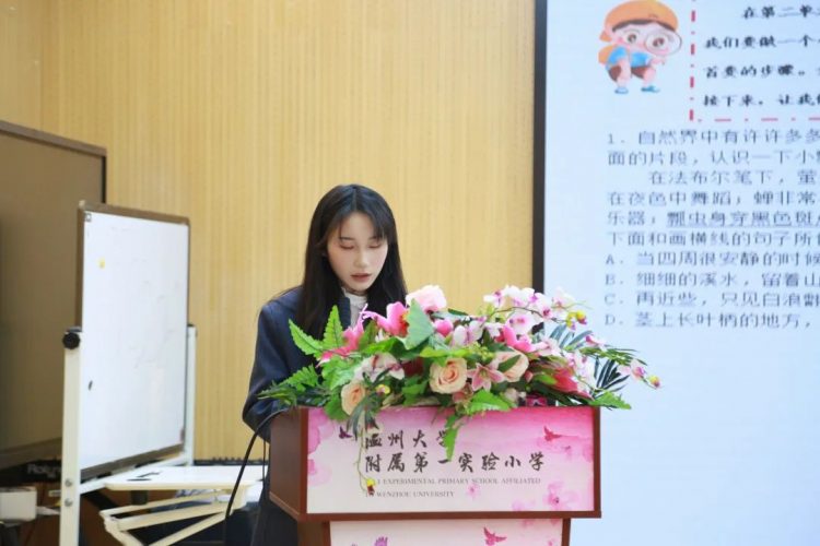 谈作业亮点 绽双减智慧 谈作业亮点 绽双减智慧