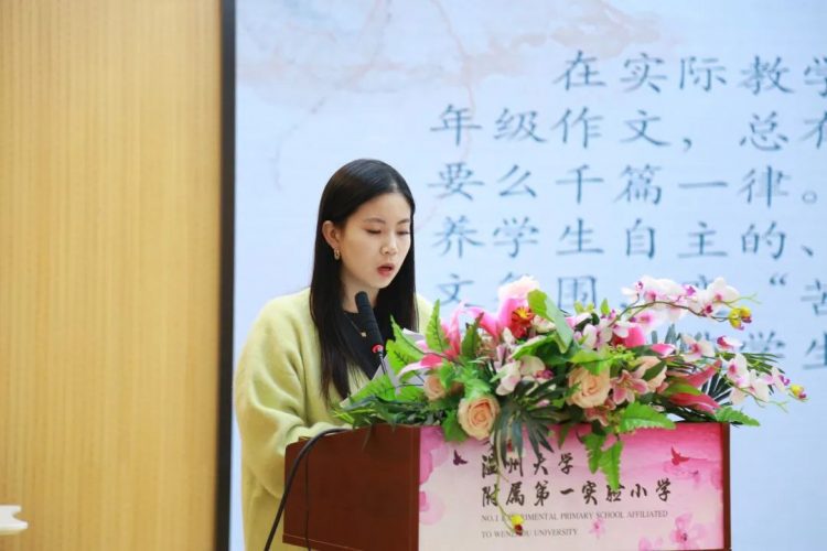 谈作业亮点 绽双减智慧 谈作业亮点 绽双减智慧