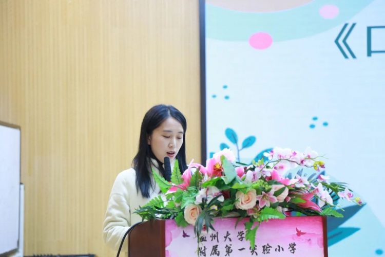 谈作业亮点 绽双减智慧 谈作业亮点 绽双减智慧