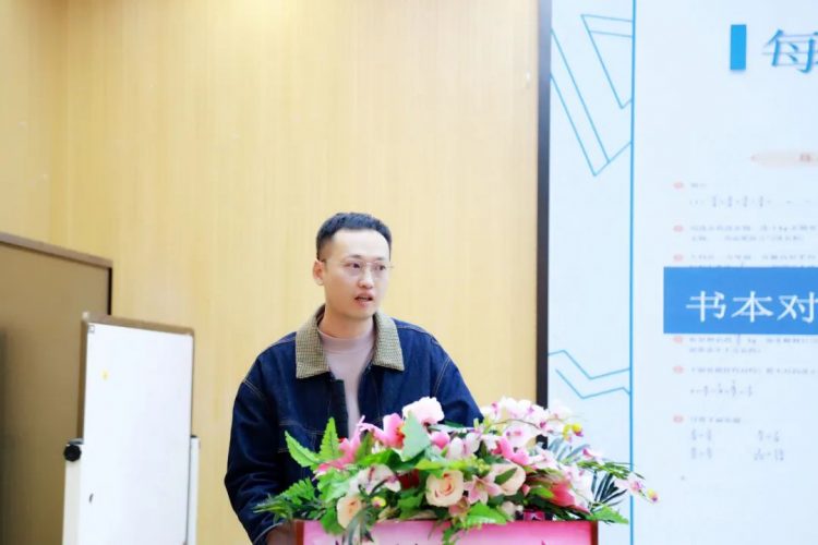 谈作业亮点 绽双减智慧 谈作业亮点 绽双减智慧