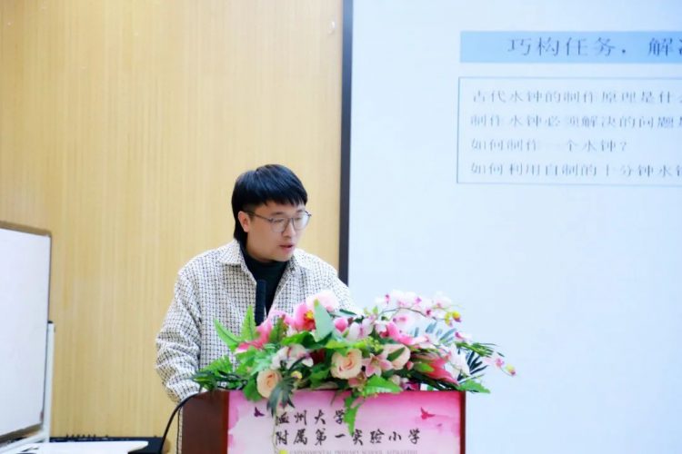 谈作业亮点 绽双减智慧 谈作业亮点 绽双减智慧
