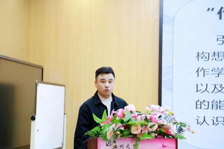 谈作业亮点 绽双减智慧 谈作业亮点 绽双减智慧