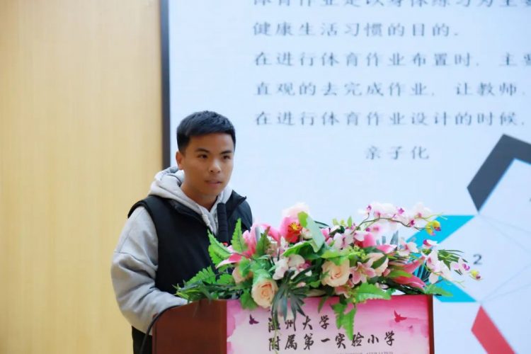 谈作业亮点 绽双减智慧 谈作业亮点 绽双减智慧