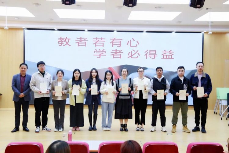 谈作业亮点 绽双减智慧