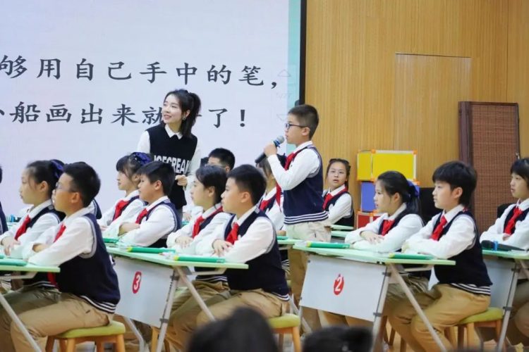 整合·聚焦·进阶——大单元视角下构建微任务群教学探索