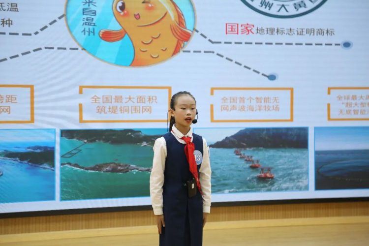 用3分钟推开科学世界的大门——记温大附小第五届我的科学故事演讲比赛
