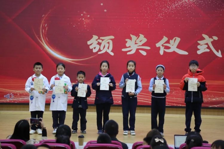 用3分钟推开科学世界的大门——记温大附小第五届我的科学故事演讲比赛